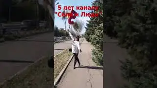 1 октября 2023 г.