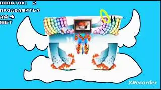 OWW2000 Bootleg Russian Genesis Game Over