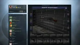 Cs Go-Крафт Sawed-Off Янтарный Градиент.