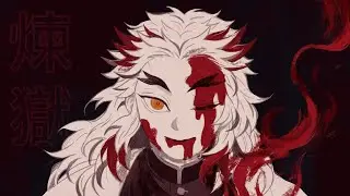 💔🔥Кеджиро Ренгоку🔥💔