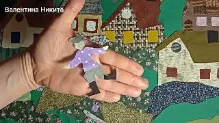 1 DLY/ Текстильная ПИЦЦА нельзя остановиться.  картина часть 1.