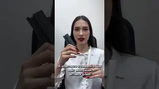 Рассказываем про главное преимущество нашей теневой рейки: штукатурные маячки!🤗 