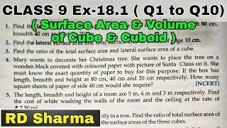 RD SHARMA Ex 18.1 Q1 to Q10 Solutions for class 9 Maths | Surface Area & Volume of Cube & Cuboid
