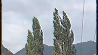 Горы и музыка