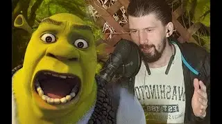 Побрился