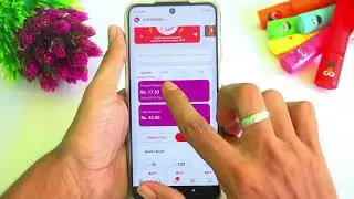 How to Activate Packages in Mydialog app in tamil