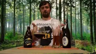 [Bearded Beer] - Schneider Weisse Tap X Marie's Rendezvous / Kasteel Cuvée Du Chateau