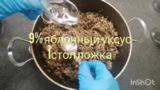 23 сентября 2022  Грибная икра# из ПОДТОПОЛЬНИКОВ#