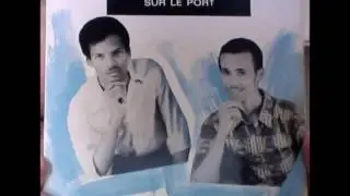 Guitar Boys - D'leau la ka monté (Guadeloupe)