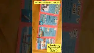 Brochure on Andaman & Nicobar Islands #diy #art #craft #artwork #projects #models #island #brochure