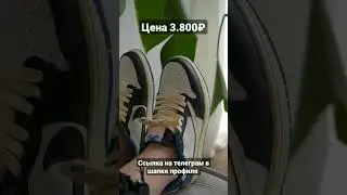 доставка по всей России