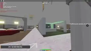 РАКОСЕЛЬ ИГРАЕТ В РОБЛОКС