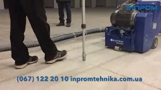 снятие, удаление ТОПИНГА с поверхности бетона