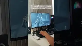 перехожу на ПК😂