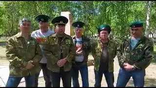 Ответ Пограничников на провокационный ролик празднования Дня пограничника в Павлодаре 2021 год