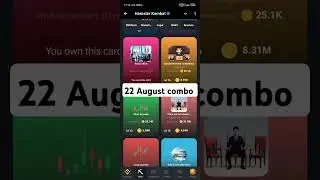 22 August combo card Hamster Combat