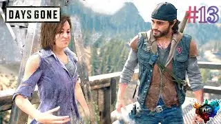 Days Gone #13 Жизнь после - спасаем Роуз Ален ин лагеря Такер как-то так  