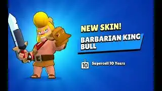Collecting the barbarian king bull skin