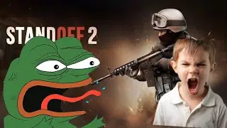 Агро школьник орет в голосовом чате| STANDOFF2 | Агро школьник|