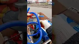 ШТРЭБУХ нашёл на помойке кальян