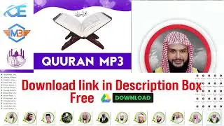 Hatem Farid Quran mp3 Free Download, full quran sharif tilawat