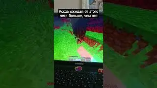 9 июля 2023 г.