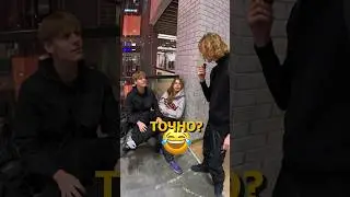 НОМЕР ЗАКАНЧИВАЕТСЯ НА… 