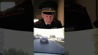 ❓НЕ ЗАМЕТИЛ или АВТОПОДСТАВА❓ 
