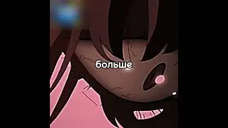 СВЕРХЪЕСТЕСТВЕННОЕ ДЕЛО!! 😈🥶🥶 