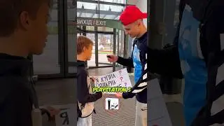 Подарил Прохожему PlayStation 5 !!!🎁 