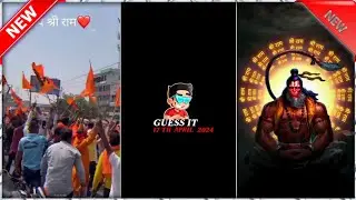 Ram Navami Special Status 🚩 Coming Soon Status 🔥 Bajrangbali Status ✨ Hanuman Ji Status ❤️ #shorts