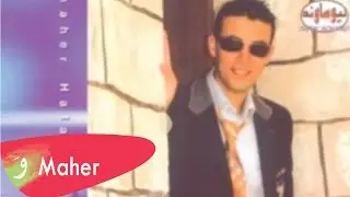 يا شوقي ماهر حلبي وأشرف أبو ليل تراث أردني