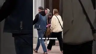 Смешная ситуация 😄