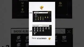 #tondegamer #shortsfeed #oldfreefire
