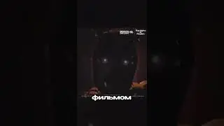Заяц из FNAF в Dead By Daylight