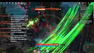 skyforge пробую кеша часть 1