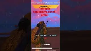 2 июня 2023 г.