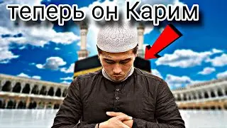 Кирилл Шучер принял Ислам и живёт в Чечне как Пророк Мухаммад ﷺ !