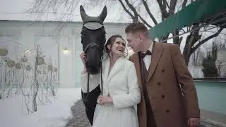 Счастливый свадебный день
