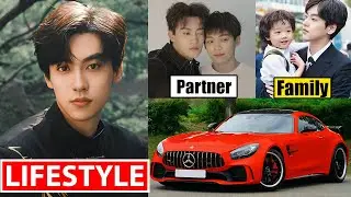 Tian Xuning (Revenged Love) Lifestyle 2025 | Net Worth, Drama, Income, Girlfriend, Age & Biography