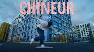 Chineur - Iren (Official Video)