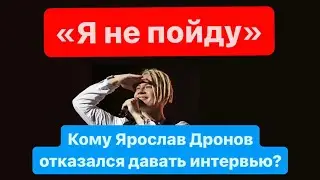 Сенсация от легендарного SHAMAN
