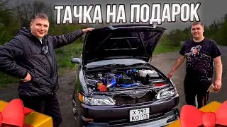 Новый мотор МАРК 2. Тачка на подарок.