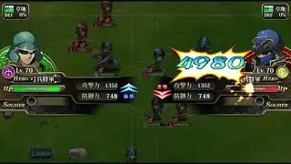 ゲートの彼方 トイヴァールの反響 平原の章 3-5+　エースの対決