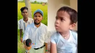 #funny #animal #dance #comedy #song #cutebaby #love #cute #telugu #duet