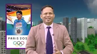 India at Paris Olympics - Day 14 Update