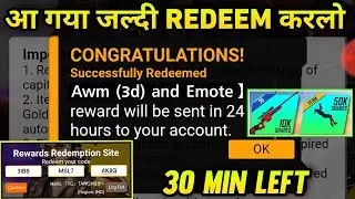 AWM And Emote Redeem Code | Free Fire Redeem Code Today | Redeem Code Free Fire | Today Redeem Code