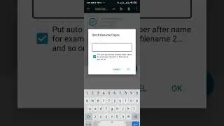 How to rename multiple pages in a document at once | Document Scanner App