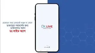 Dr. Live App _ Healthcare Simple