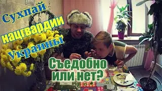 24 часа на ИРП нацгвардии Украины